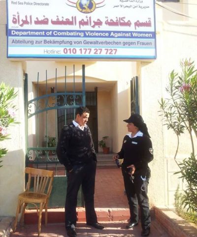 The ministry of Interior recently started a pilot office tackling violence towards women © www.facebook.com/theHurghadians